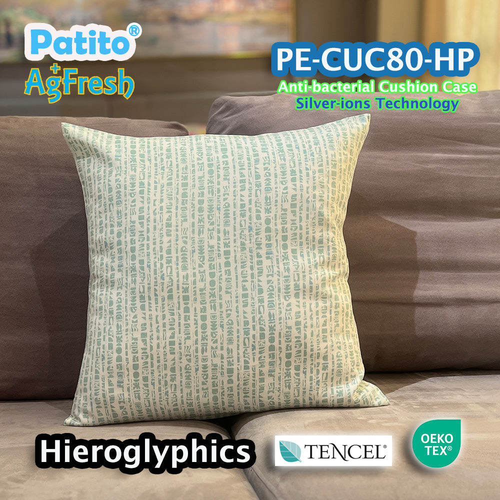 AgFresh TENCEL® 印花咕臣套 PE-CUC80-HP