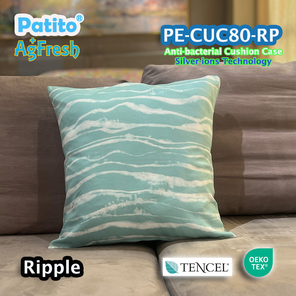 AgFresh TENCEL® 印花咕臣套 PE-CUC80-RP