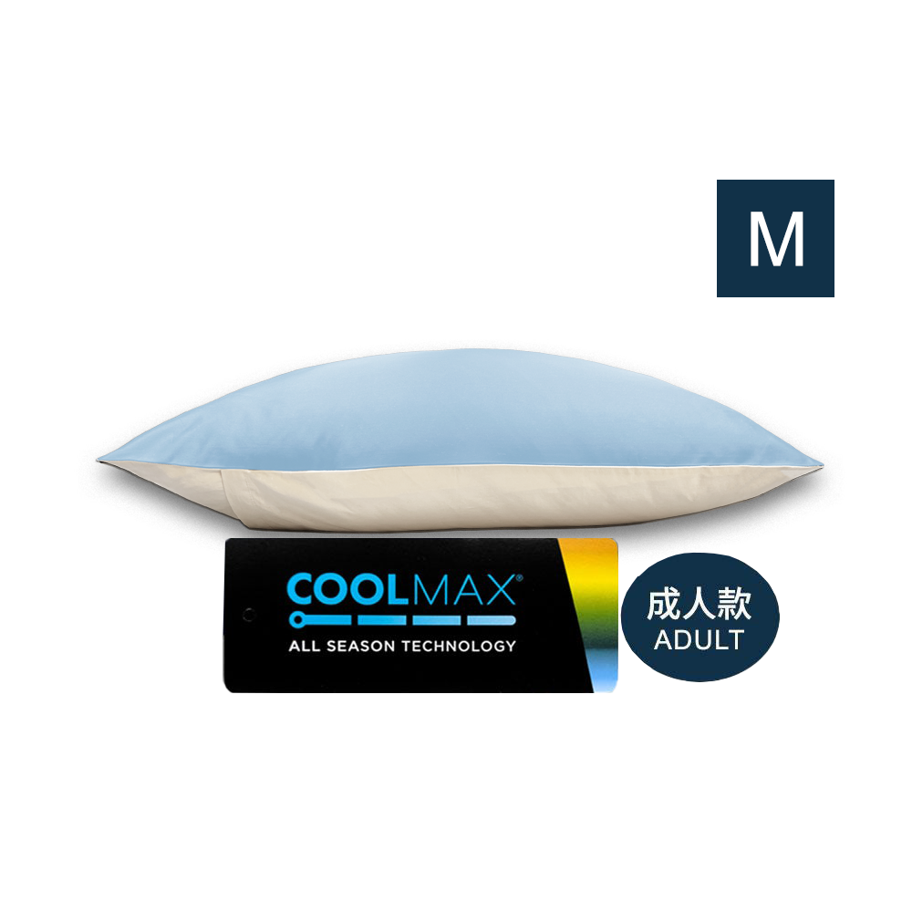 (Medium)雙色四季舒適系列 COOLMAX ALL SEASON 枕頭套 - 防菌防臭防蟎單人款 - 雪晶藍色-PE-PC1026M-IB