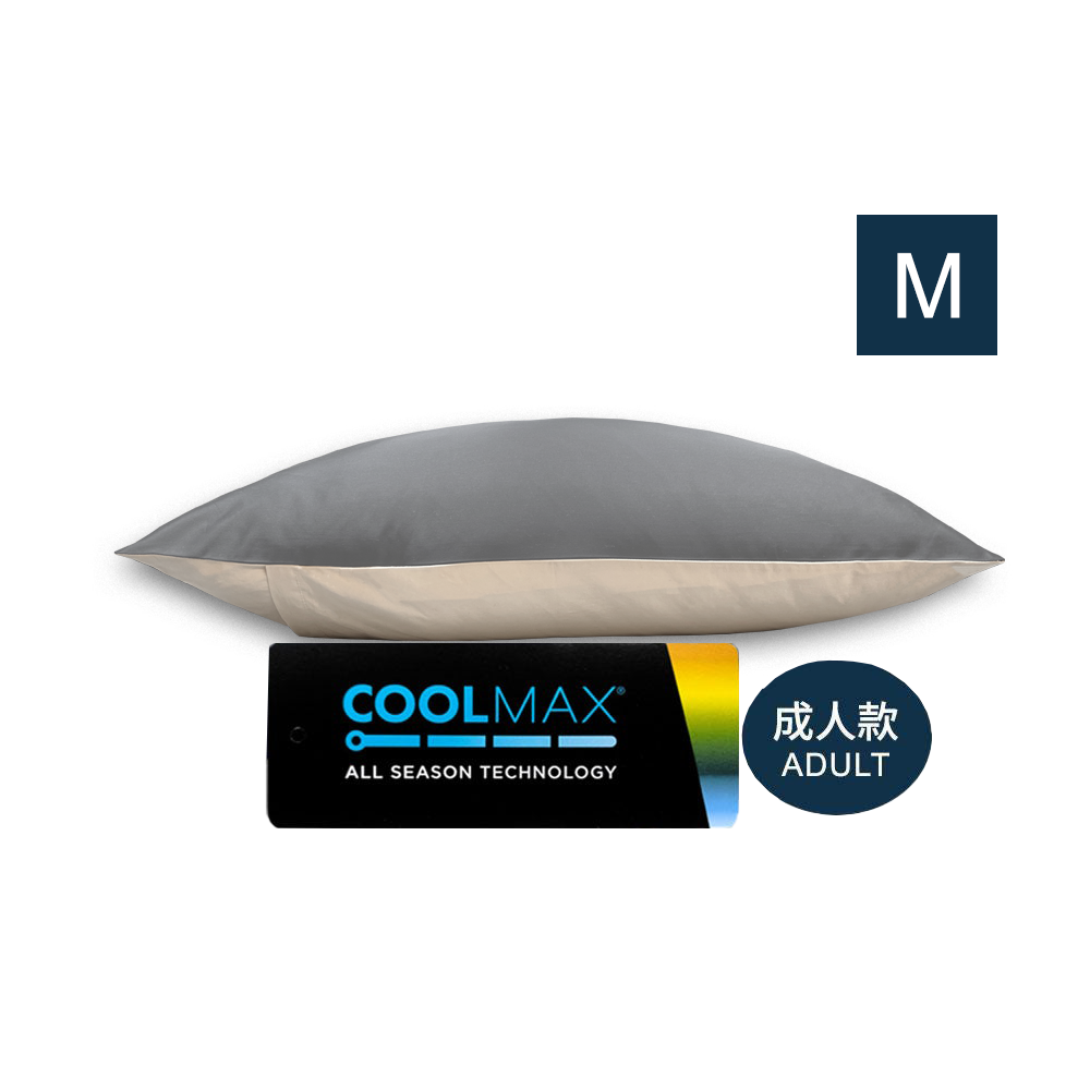(Medium)雙色四季舒適系列 COOLMAX ALL SEASON 枕頭套 - 防菌防臭防蟎單人款 - 星空銀灰色-PE-PC1026M-SG