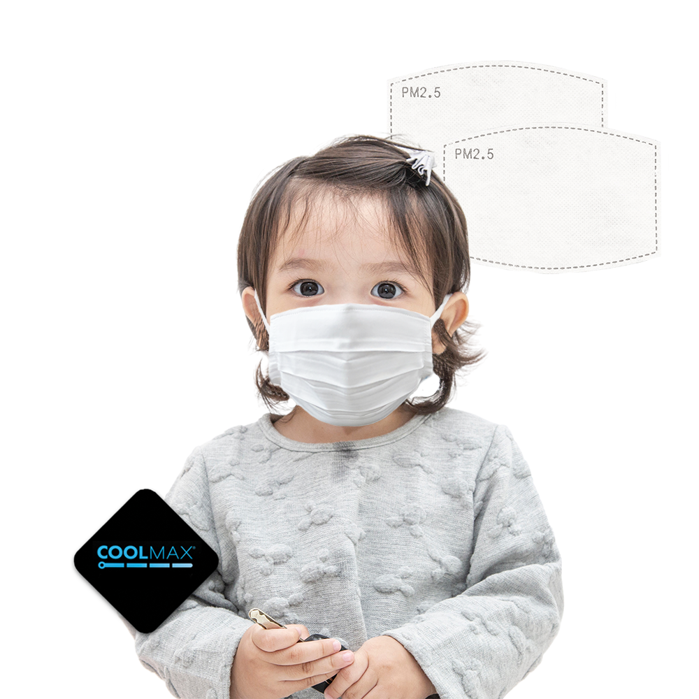 Extra Guard COOLMAX 幼童銀離子可耐洗抗菌雙層口罩 (VFE>98%) - 白色 (內附兩個 PM2.5 濾芯) - EG3022F