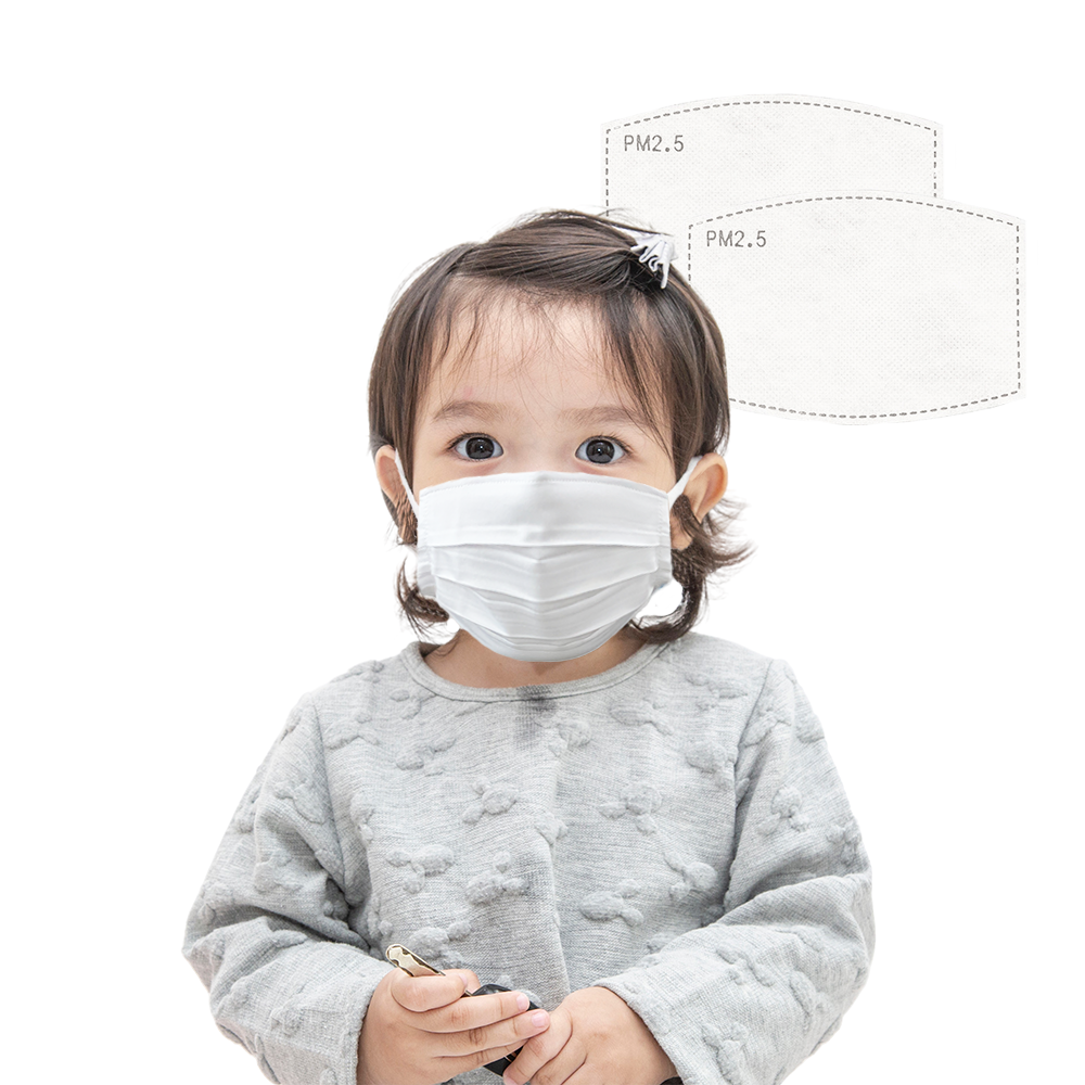 Extra Guard 幼童銀離子可耐洗抗菌雙層口罩 (VFE>98%) - 白色 (內附兩個 PM2.5 濾芯) - EG301F