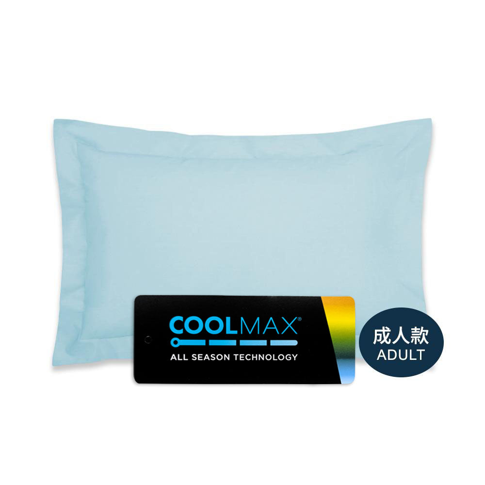 四季舒適系列 Elegant 款 COOLMAX ALL Season 枕頭套 - 防菌防臭防蟎單人款 - 雪晶藍色-PE-PC1023IB