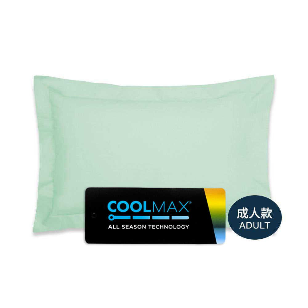 四季舒適系列 Elegant 款 COOLMAX ALL SEASON 枕頭套 - 防菌防臭防蟎單人款 - 珍珠綠色-PE-PC1023PG