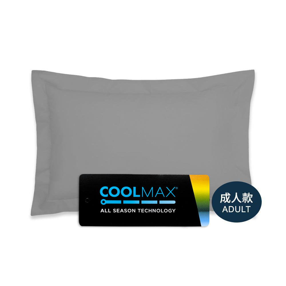 Patito® COOLMAX ALL SEASON Anti-bacterial and Anti-mite Single Pillowcase - Elegant Series - Silver Grey PE-PC1023SG