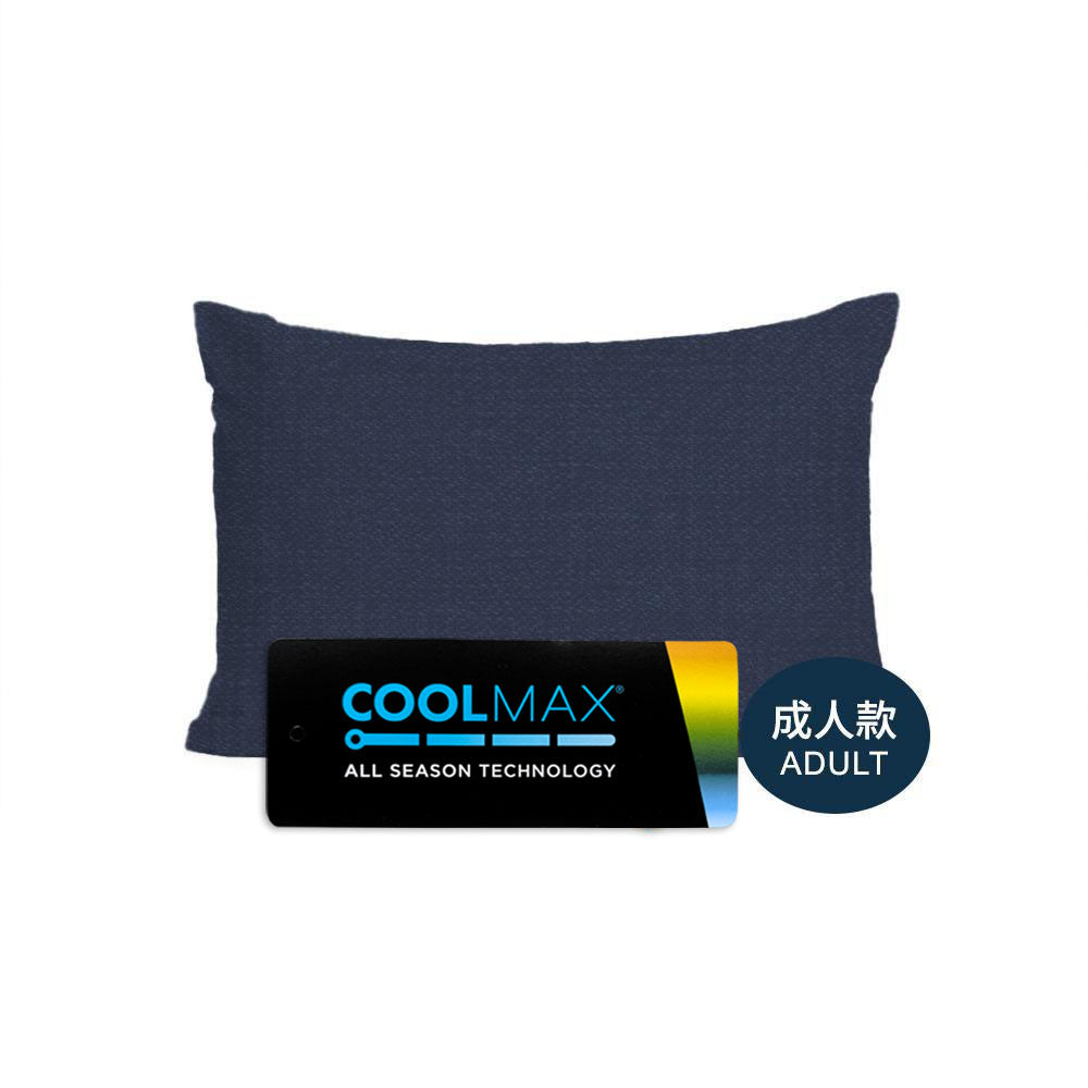 四季舒適系列 Regular 款 COOLMAX ALL SEASON 枕頭套 - 防菌防臭防蟎單人款 - 牛仔藍色-PE-PC1024DB