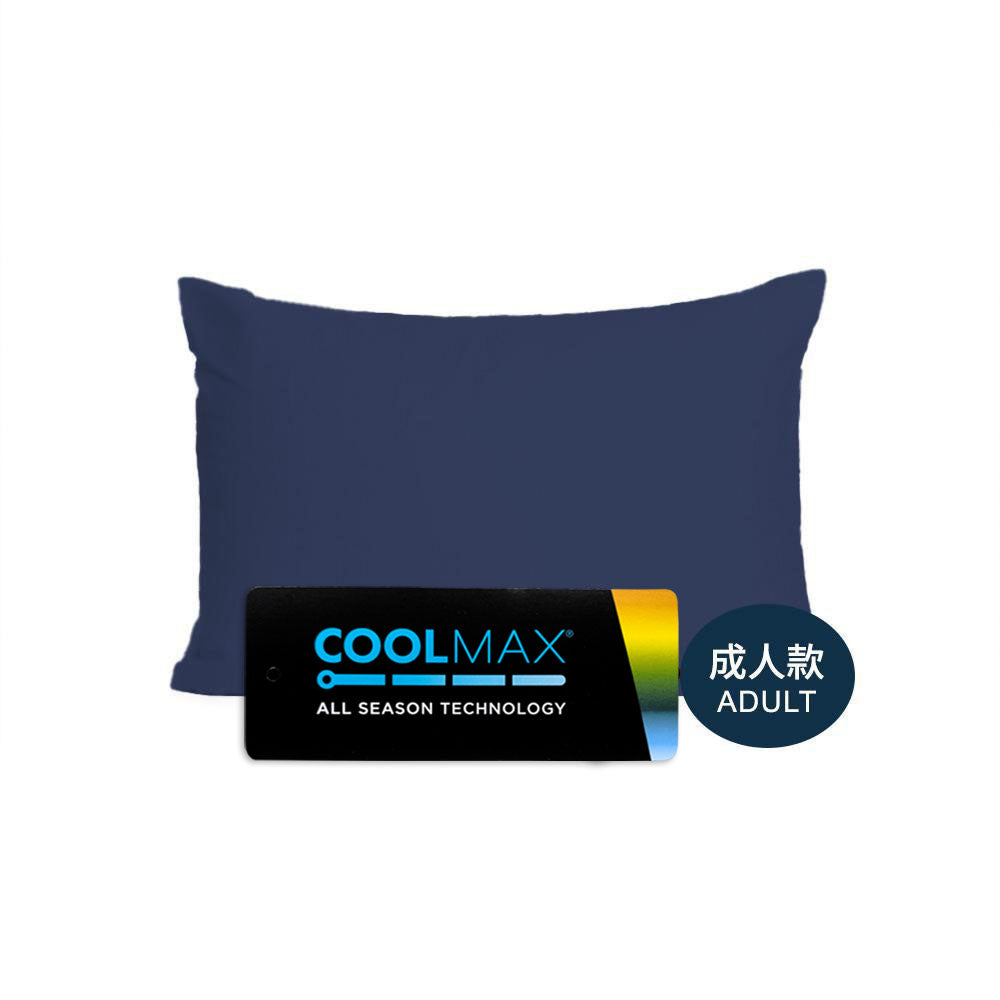 四季舒適系列 Regular 款 COOLMAX ALL SEASON 枕頭套 - 防菌防臭防蟎單人款 - 牛津寶藍色-PE-PC1024ON