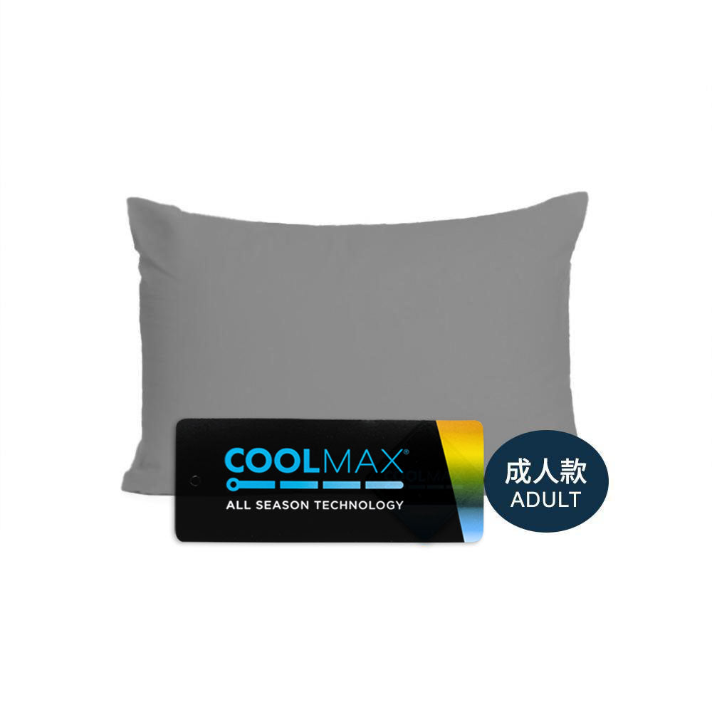 四季舒適系列 Regular 款 COOLMAX ALL SEASON 枕頭套 - 防菌防臭防蟎單人款 - 太空銀灰色-PE-PC1024SG