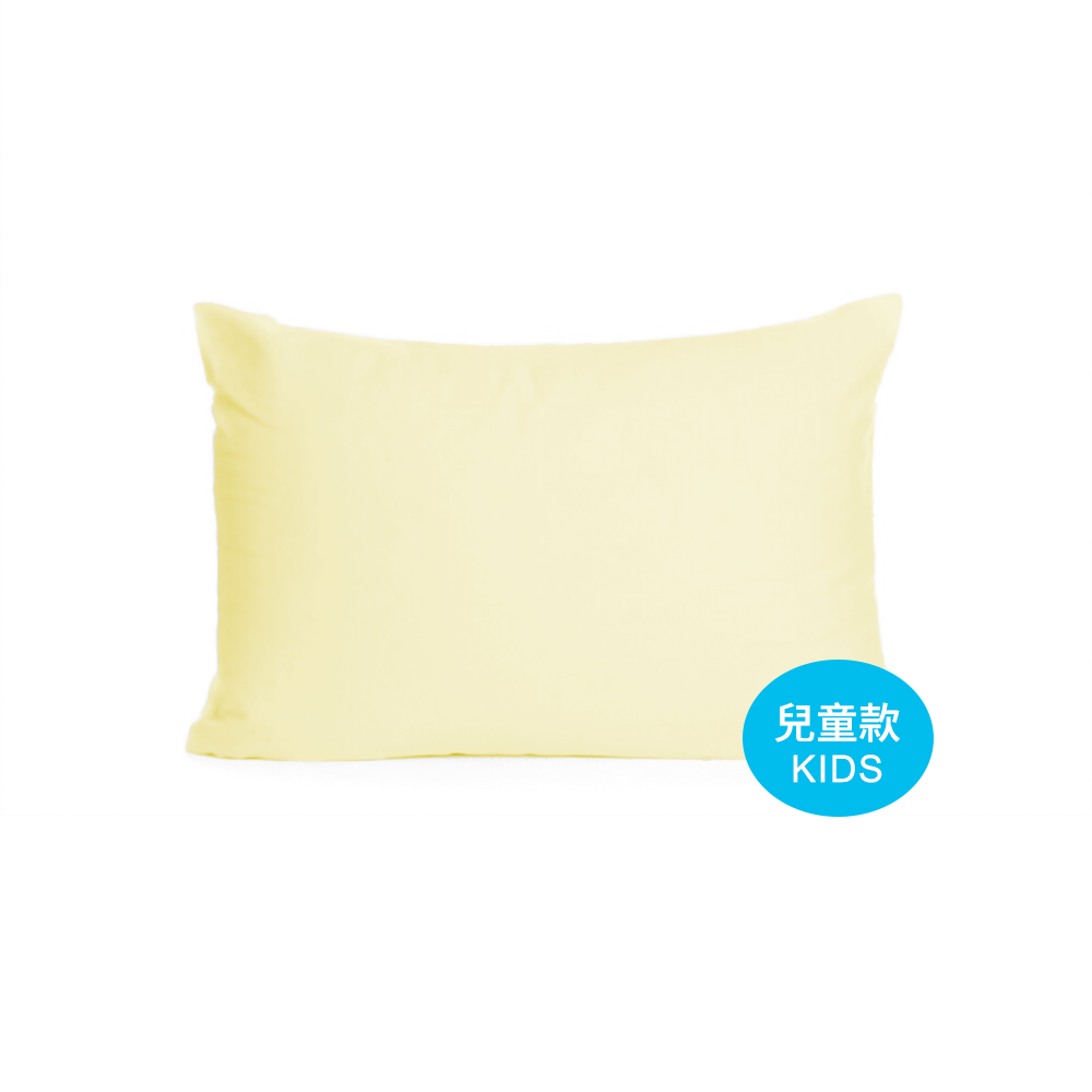 兒童枕頭套系列 - 防菌防臭防蟎單人 - 水晶嫩黄色-Patito